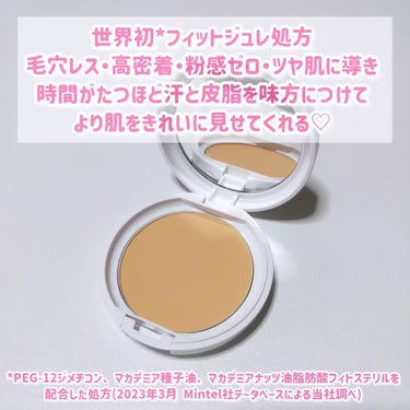 Moist Labo パウダレスフィットファンデーションのクチコミ「モニプラさまを通して明色化粧品さまからいただきました♡ #PR #明色化粧品 #モイストラボ
.....」（3枚目）