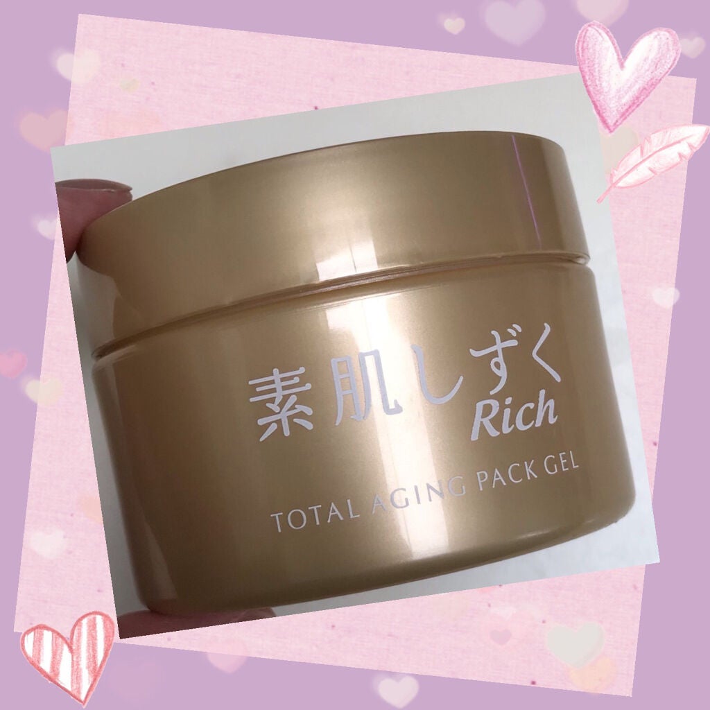 トータルエイジング・オールインワンゲル/素肌しずく/オールインワン化粧品を使ったクチコミ(1枚目)