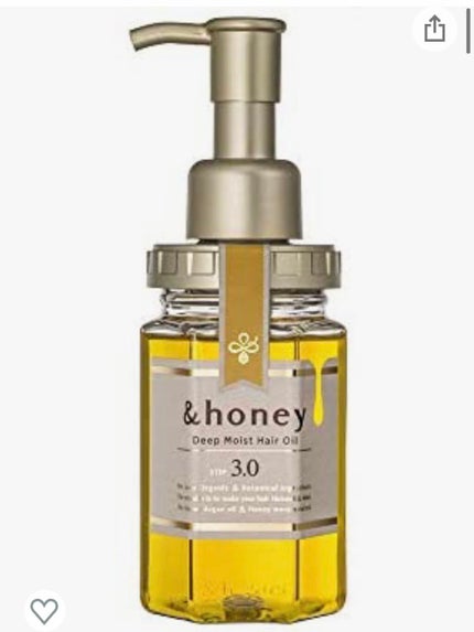 ディープモイスト ヘアオイル3.0/&honey/ヘアオイルを使ったクチコミ(1枚目)