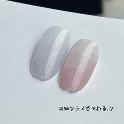 HOMEI ウィークリージェル WF31 シーシェルグロウ(Seashell Glow)/HOMEI/ジェルネイルの画像