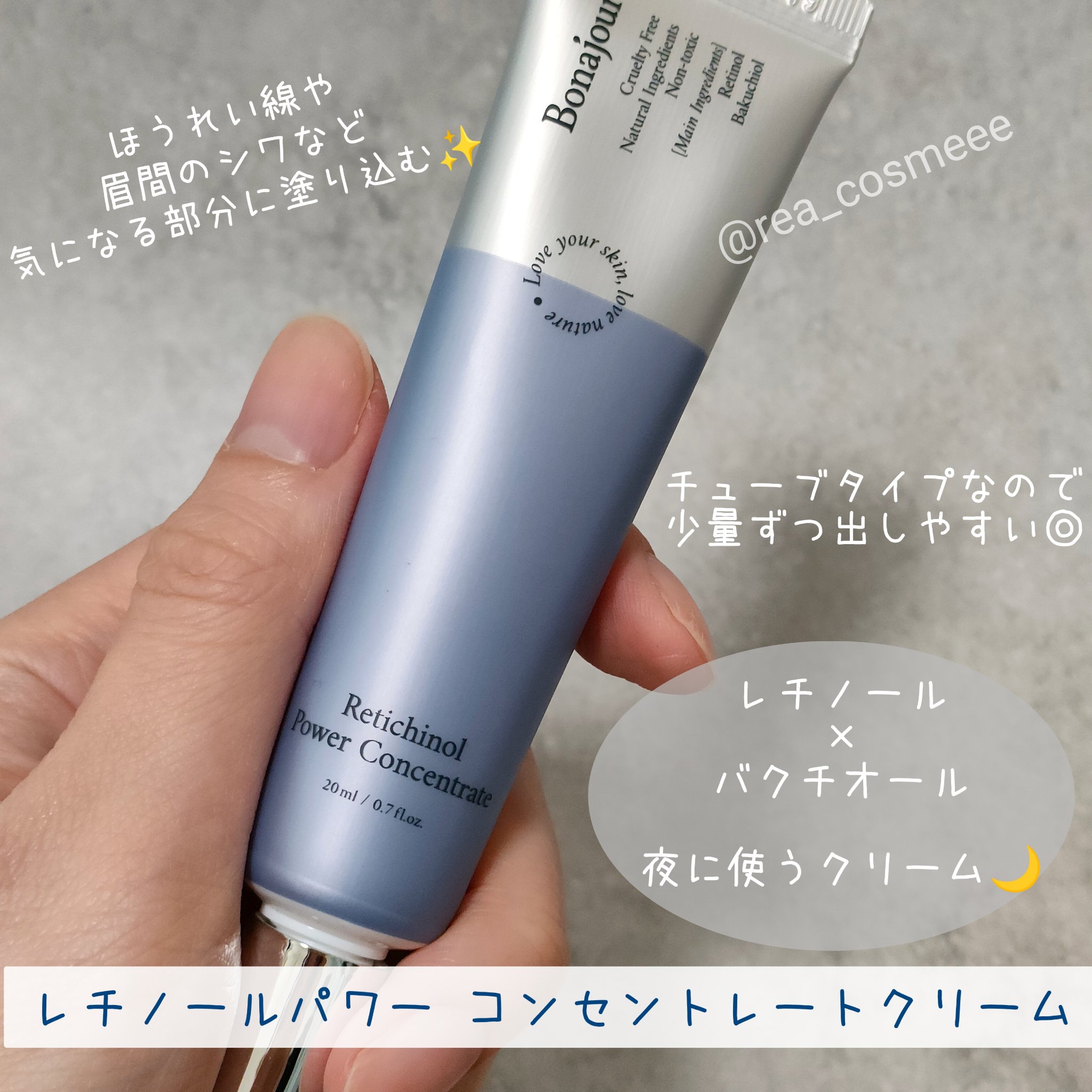 ライスブラン90マイルドクレンジングオイル/Bonajour/オイルクレンジングを使ったクチコミ（2枚目）