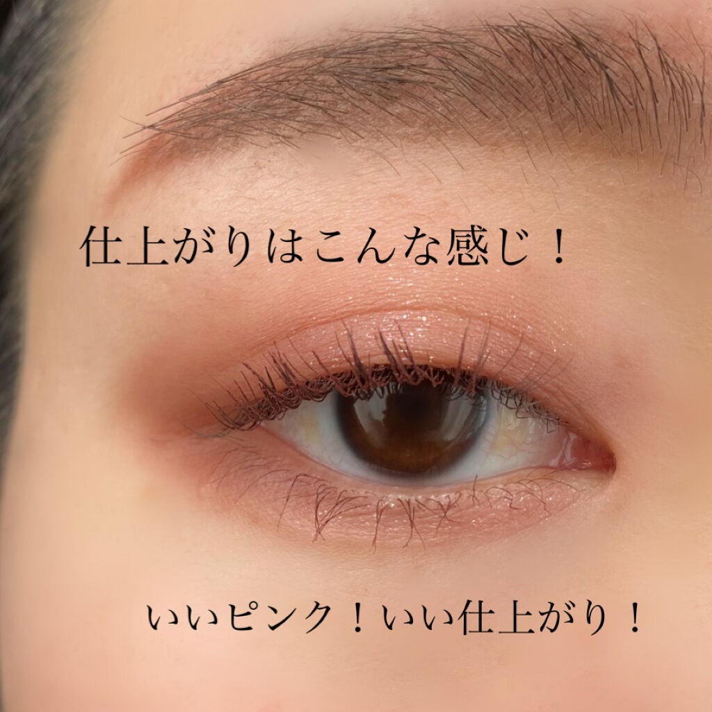 愛ラッシュマスカラR/b idol/マスカラを使ったクチコミ(7枚目)