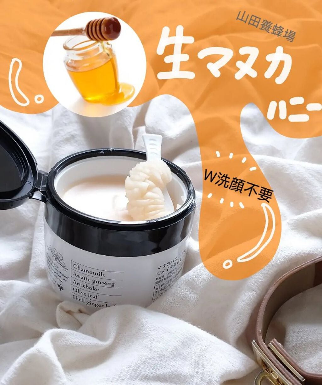 seiko_official on LIPS ãð¯ðð§žçããã«èèð¯ðð§žçð€€ð€ð€ããã«ãããŒå±±ç°é€èå Žåªããã..ãïŒ1æç®ïŒ