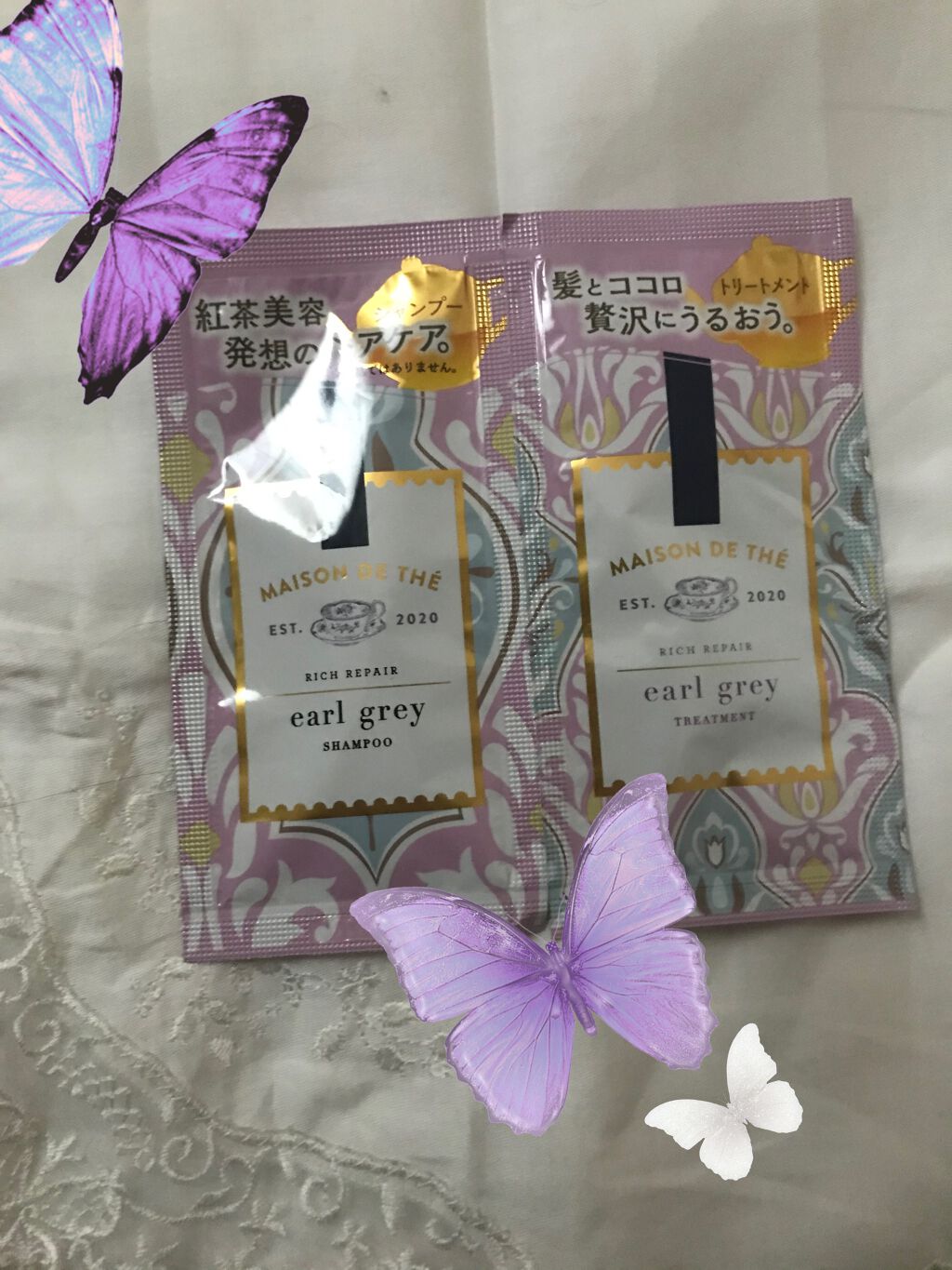 リッチリペア シャンプー／トリートメント/MAISON DE THÉ/市販シャンプーを使ったクチコミ（1枚目）