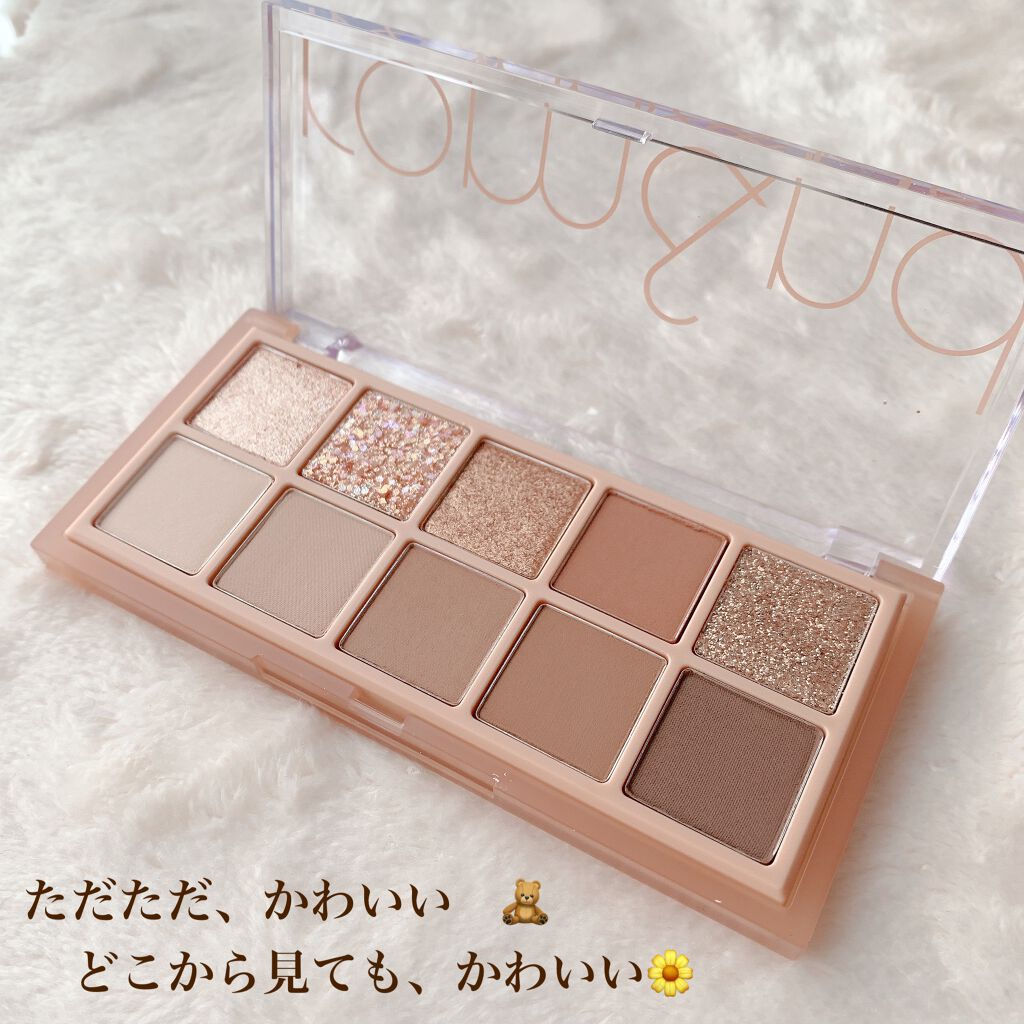 ベターザンパレット/rom&amp;nd/アイシャドウパレットを使ったクチコミ（2枚目）