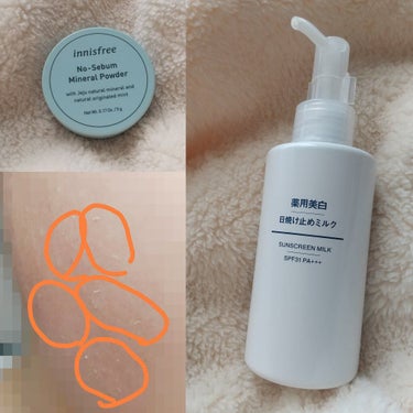 薬用美白 日焼け止めミルク SPF31 PA+++/無印良品/日焼け止め・UVケアを使ったクチコミ（2枚目）