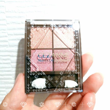 ニュアンスオンアイシャドウ/CEZANNE/アイシャドウパレットを使ったクチコミ(5枚目)