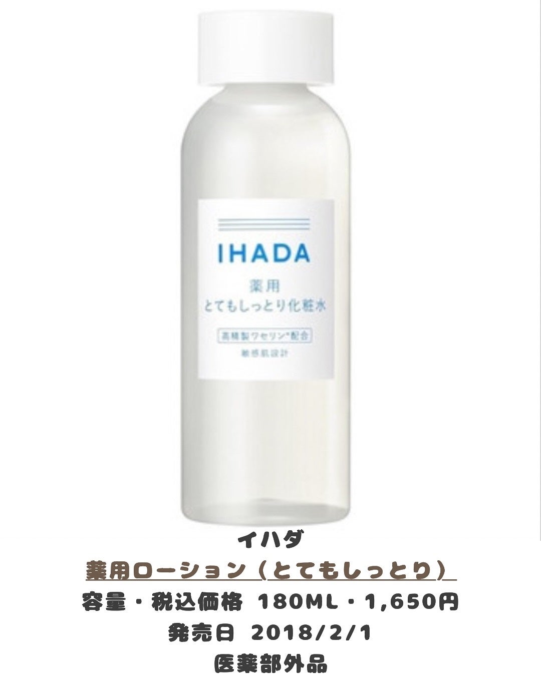 ã¿ãªã¿ðž on LIPS ãâŠâŠâŠâŠâŠâŠâŠâŠâŠâŠâŠâŠâŠâŠâŠâŠâŠâŠâŠâŠâŠâŠâŠâŠâŠä»ã®æçš¿ã¯ã..ãïŒ3æç®ïŒ