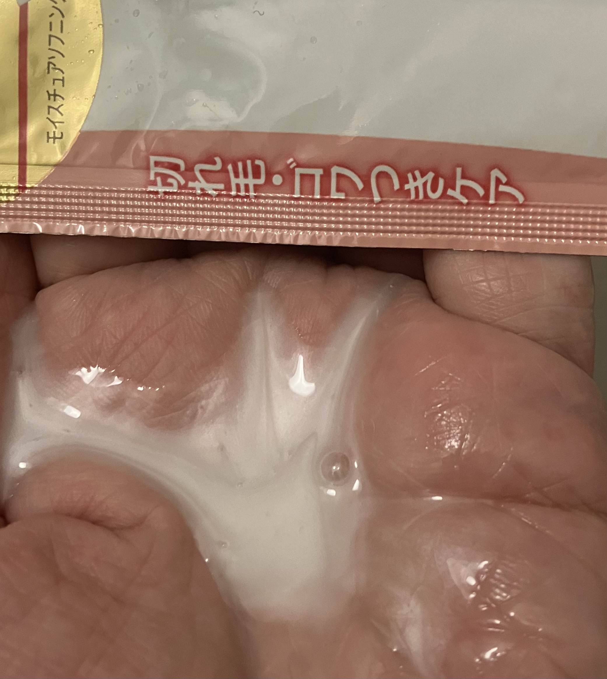 スティーブンノル ニューヨーク リペアコントロール シャンプー W/コンディショナー Wのクチコミ「髪が柔らか〜✨とぅるっとなって触っていて気持ちいいです。

アミノ酸系洗浄成分、クッション泡成.....」（2枚目）