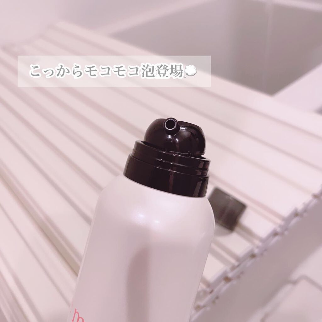 スパークリングオイル クレンジング&シャンプー ブルームブーケ/Le ment/市販シャンプーを使ったクチコミ(4枚目)