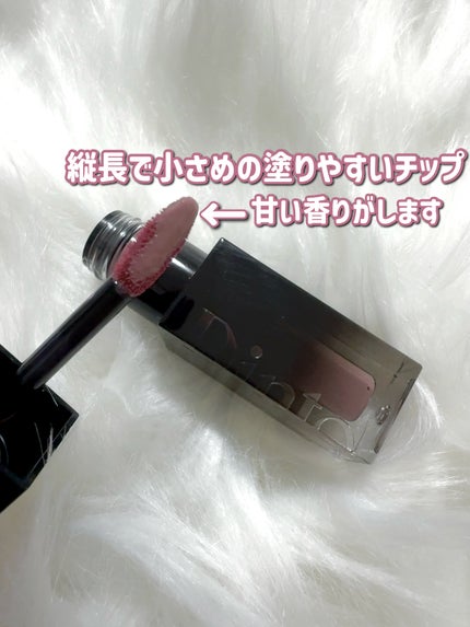 ブラーグロイリップティント/Dinto/リップティントを使ったクチコミ(3枚目)