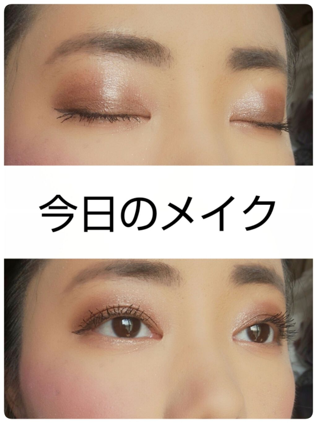 プラチナム テカリ防止下地 UV50/エルシア/化粧下地を使ったクチコミ（1枚目）