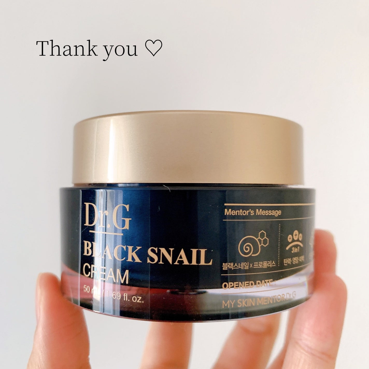 ブラックスネイル クリーム/Dr.G/フェイスクリームを使ったクチコミ(1枚目)