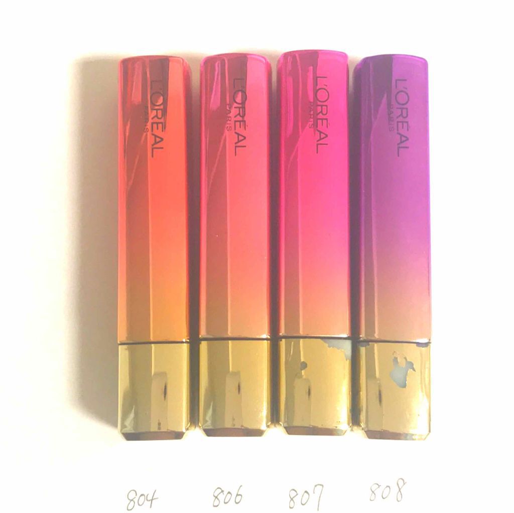 ユイルカレス/ロレアル パリ/リップグロスを使ったクチコミ(1枚目)