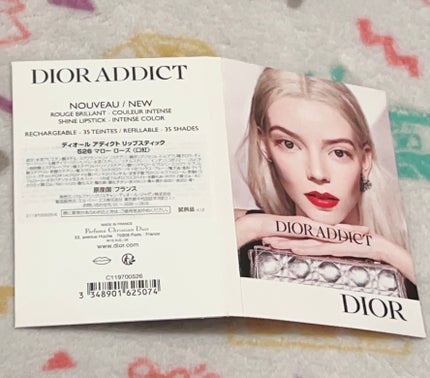 ディオール アディクト リップスティック/Dior/口紅を使ったクチコミ(2枚目)