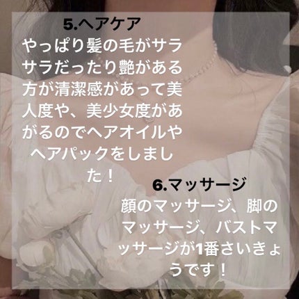 カラーリングアイブロウ/ヘビーローテーション/眉マスカラを使ったクチコミ(4枚目)