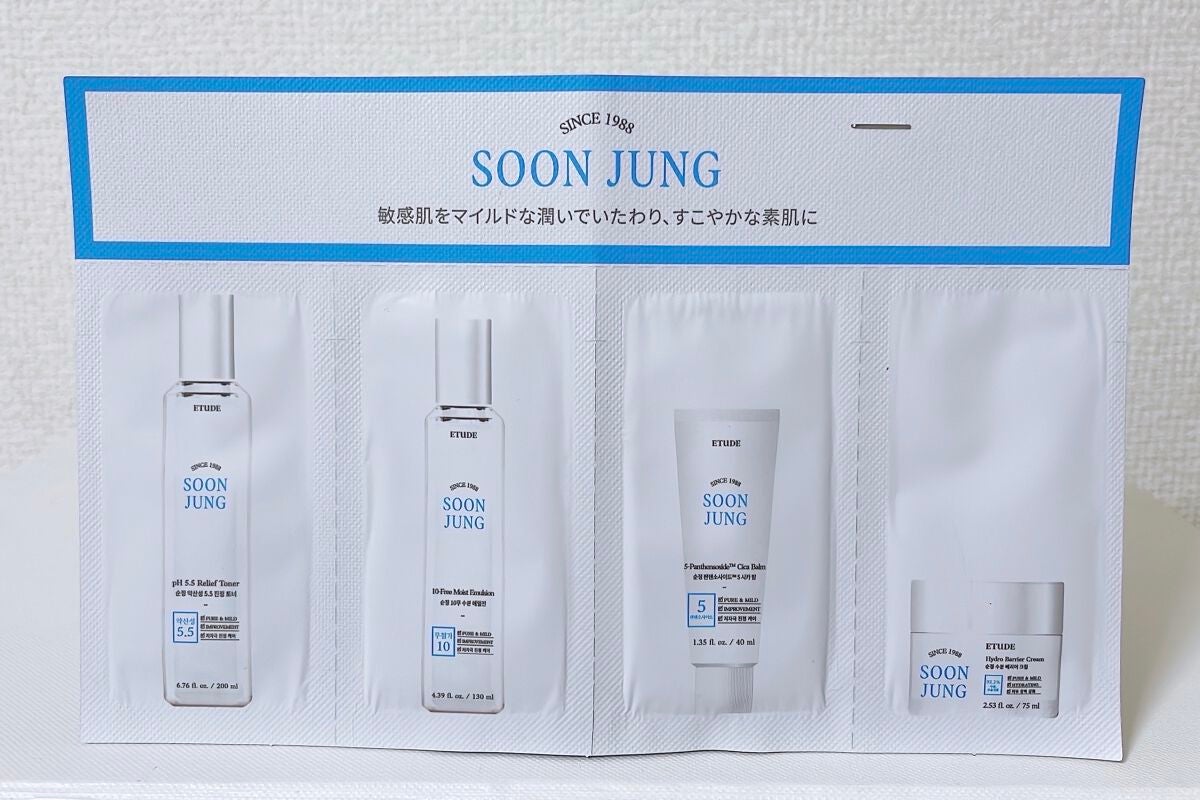 ローカー プレイカラーアイズミニ/ETUDE/アイシャドウパレットを使ったクチコミ(6枚目)