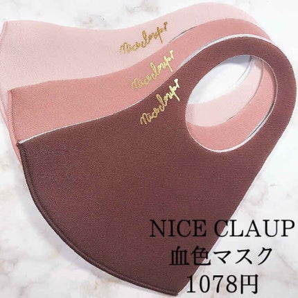 ã䜿ã£ãã¯ãã³ãïŒ2æç®ïŒ