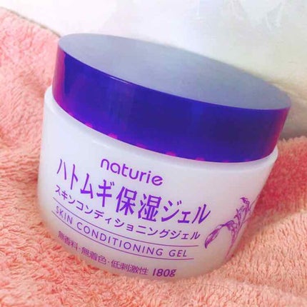 ハトムギ保湿ジェル(ナチュリエ スキンコンディショニングジェル)/ナチュリエ/美容液を使ったクチコミ(1枚目)