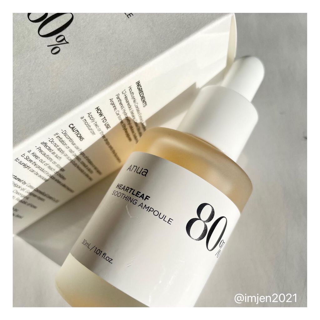 ドクダミ 77 スージングトナー/Anua/化粧水を使ったクチコミ(6枚目)