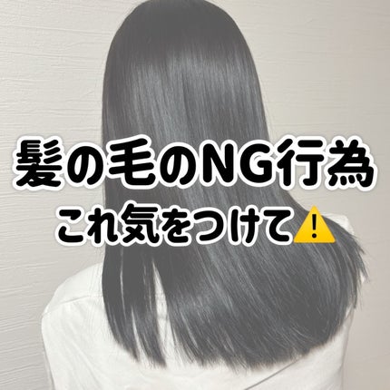 フィーノ プレミアムタッチ 濃厚美容液ヘアマスク/フィーノ/ヘアマスク・ヘアパックを使ったクチコミ(1枚目)