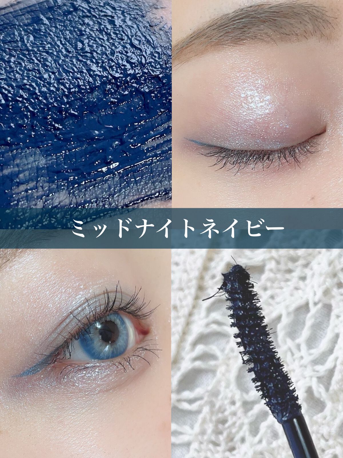 ごんす@YouTube始めました on LIPS 「《PHOEBE限定カラー登場❤︎》4日15日から全国のロフトと..」(3枚目)