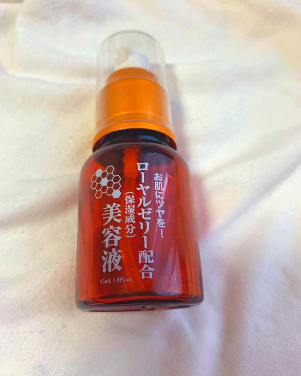 ローヤルゼリー配合 栄養ローション/DAISO/美容液を使ったクチコミ(2枚目)