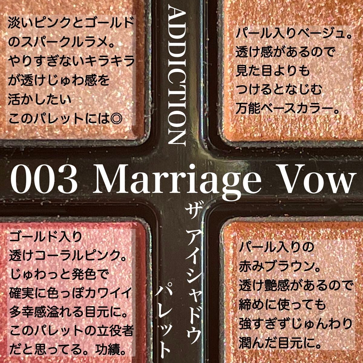 パーフェクトエクステンション マスカラ for カール/D-UP/マスカラを使ったクチコミ(2枚目)