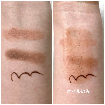 ワンデイズユー ディープクレンジグオイル/One-day's you/オイルクレンジングを使ったクチコミ(4枚目)