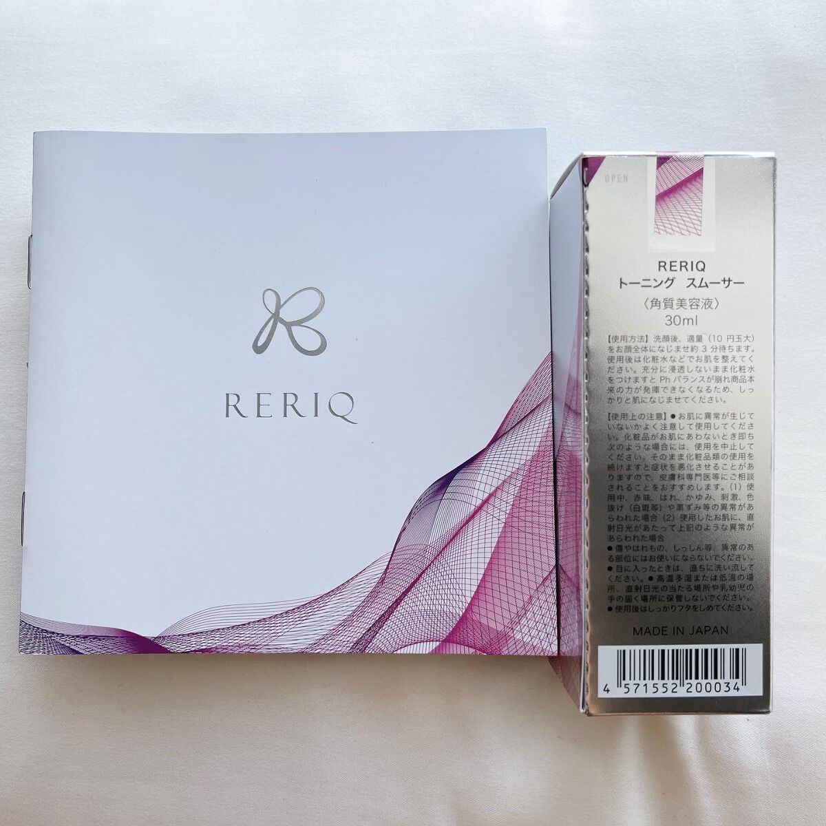 トーニング スムーサー/RERIQ/美容液を使ったクチコミ（3枚目）