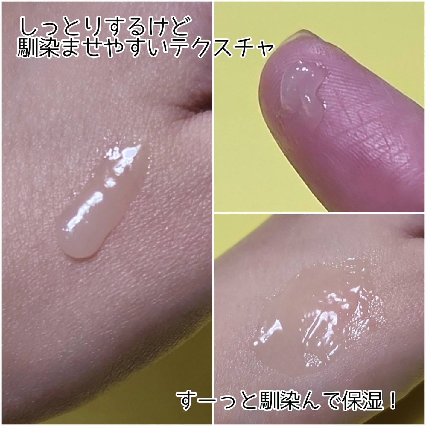 リップバター~Lip Butter~/Bee Treasure/リップクリームを使ったクチコミ(5枚目)