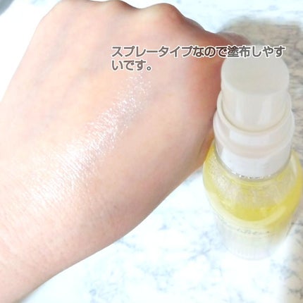 ネクターデルミエール アクティベーターオイルウォーター/Melvita/化粧水を使ったクチコミ(3枚目)