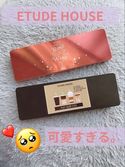 プレイカラー アイシャドウ/ETUDE/アイシャドウパレットを使ったクチコミ(1枚目)