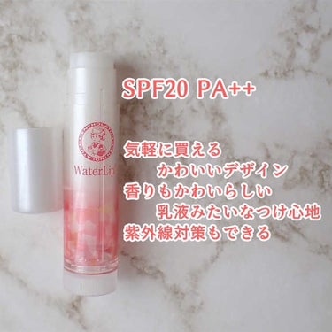 メンソレータム ウォーターリップ
モイスチャーミルクを使用しています。

〇SPF20／PA++
〇スーパーヒアルロン酸（うるおい成分）とコラーゲン（うるおい成分）を配合
という特徴を持つ商品です。

