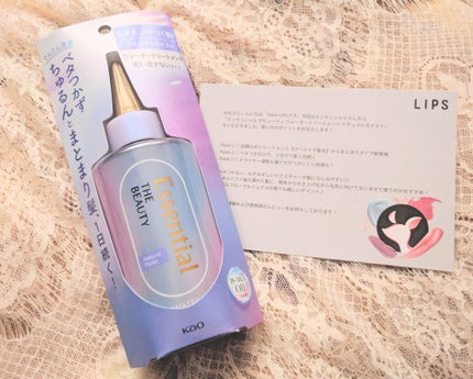 エッセンシャル プレミアム ウォータートリートメント ナチュラルモイスト/エッセンシャル/アウトバストリートメントを使ったクチコミ(4枚目)