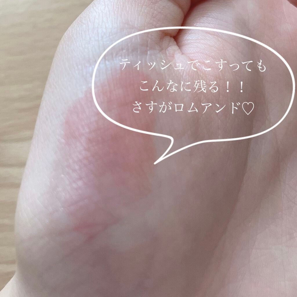 ジューシーラスティングティント/rom&nd/リップティントを使ったクチコミ(4枚目)