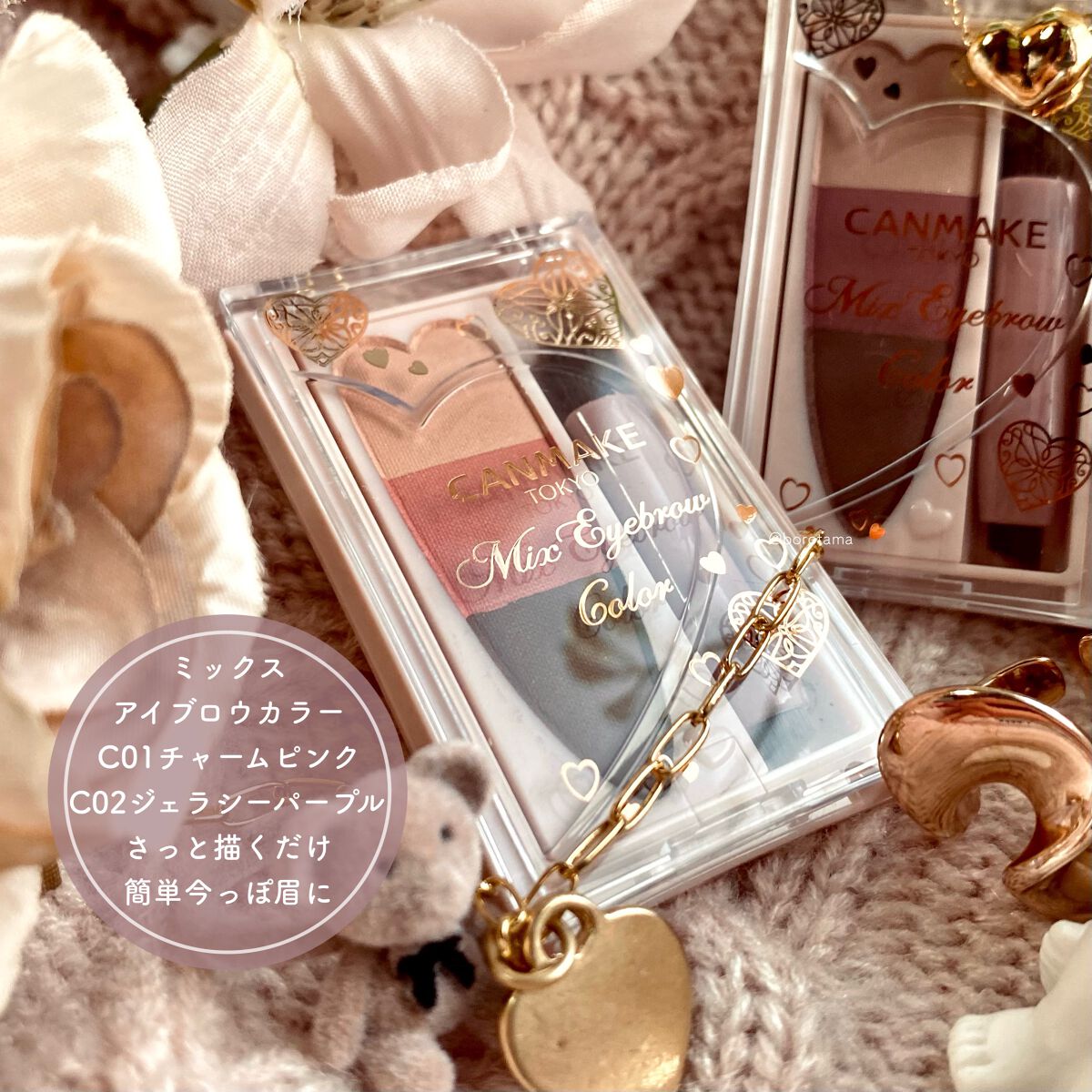 シルキーリキッドアイライナーWP/D-UP/リキッドアイライナーを使ったクチコミ(9枚目)