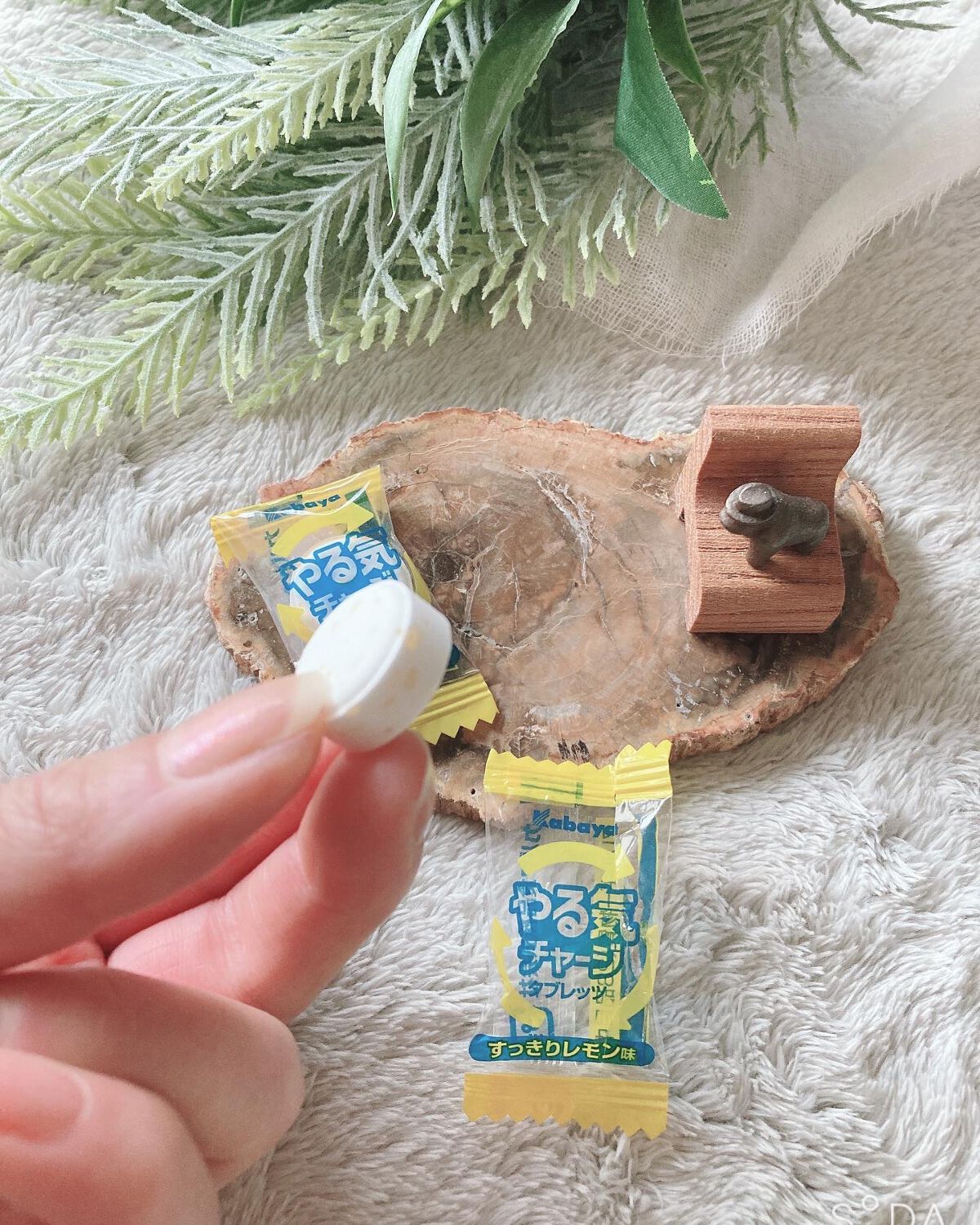 megu on LIPS 「⚮̈⚮̈⚮̈やる気を出したいどんな時にも!!即吸収エネルギ..」(4枚目)