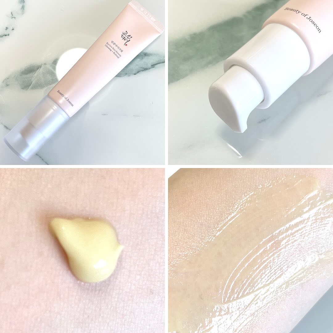 高麗人参アイクリーム/Beauty of Joseon/アイケア・アイクリームを使ったクチコミ（3枚目）