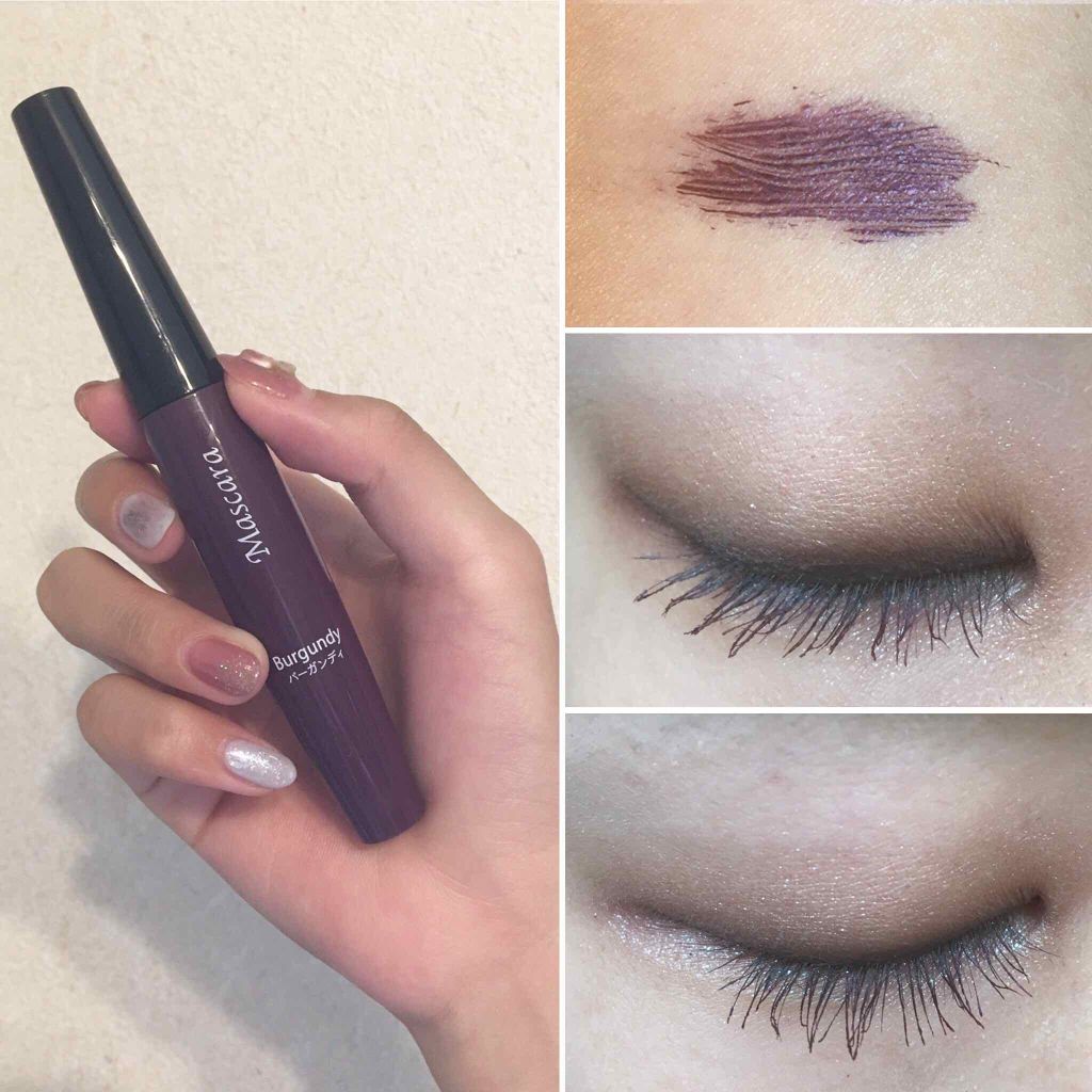 カラーマスカラD/DAISO/マスカラを使ったクチコミ(1枚目)