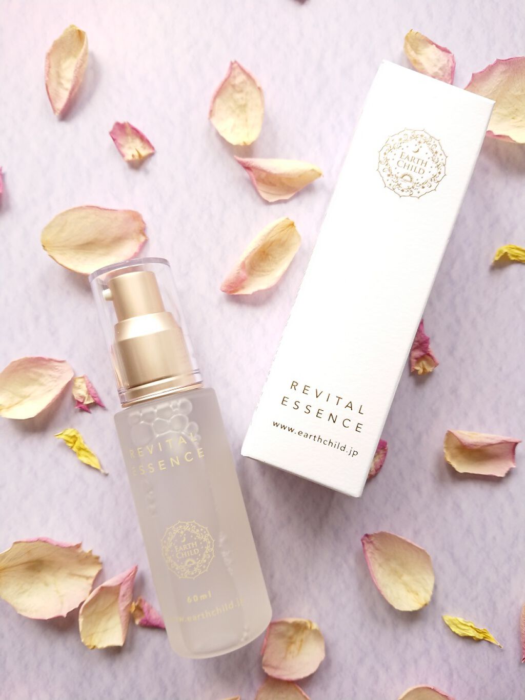 リバイタル エッセンス/EARTHCHILD/美容液を使ったクチコミ（1枚目）