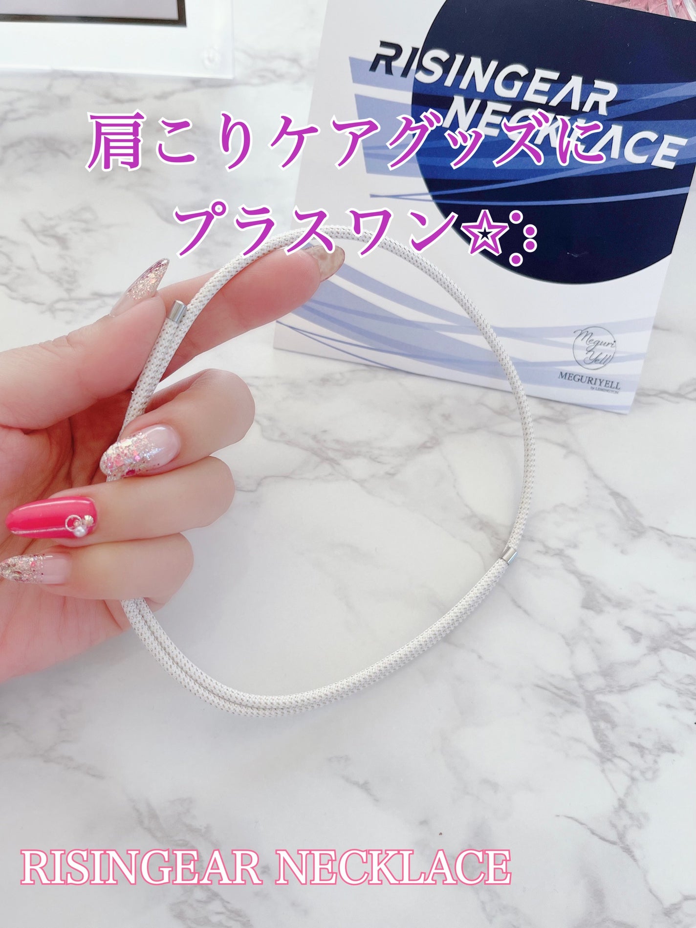 ライジンギアネックレス neo salute