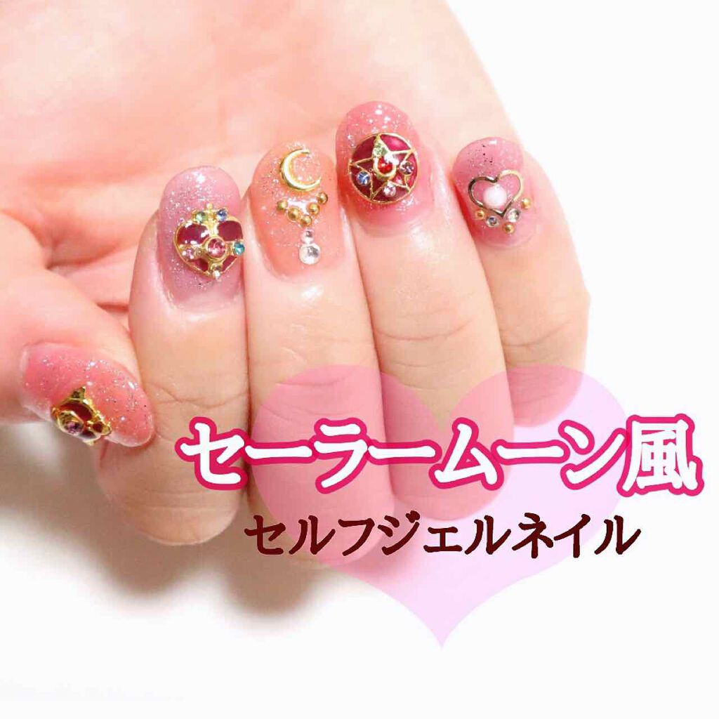 ウィークリージェル/HOMEI/ジェルネイルを使ったクチコミ(1枚目)