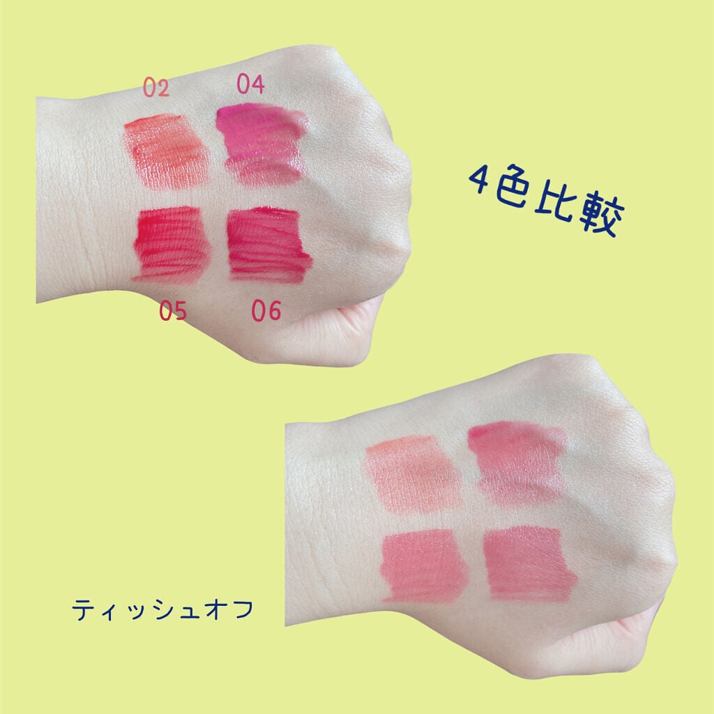 インク ムード グロイ ティント/PERIPERA/リップティントを使ったクチコミ(3枚目)