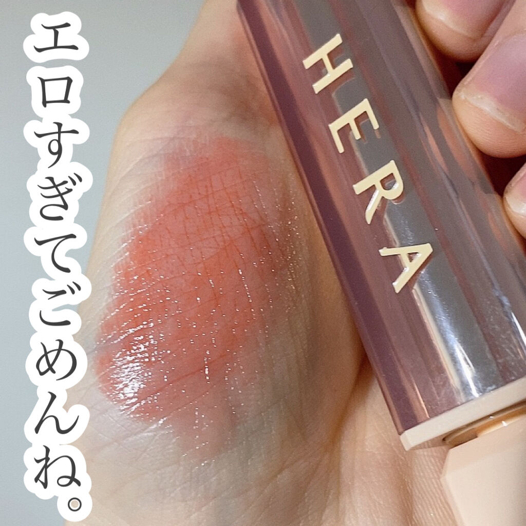 センシュアルスパイシーヌードバーム/HERA/口紅を使ったクチコミ（1枚目）