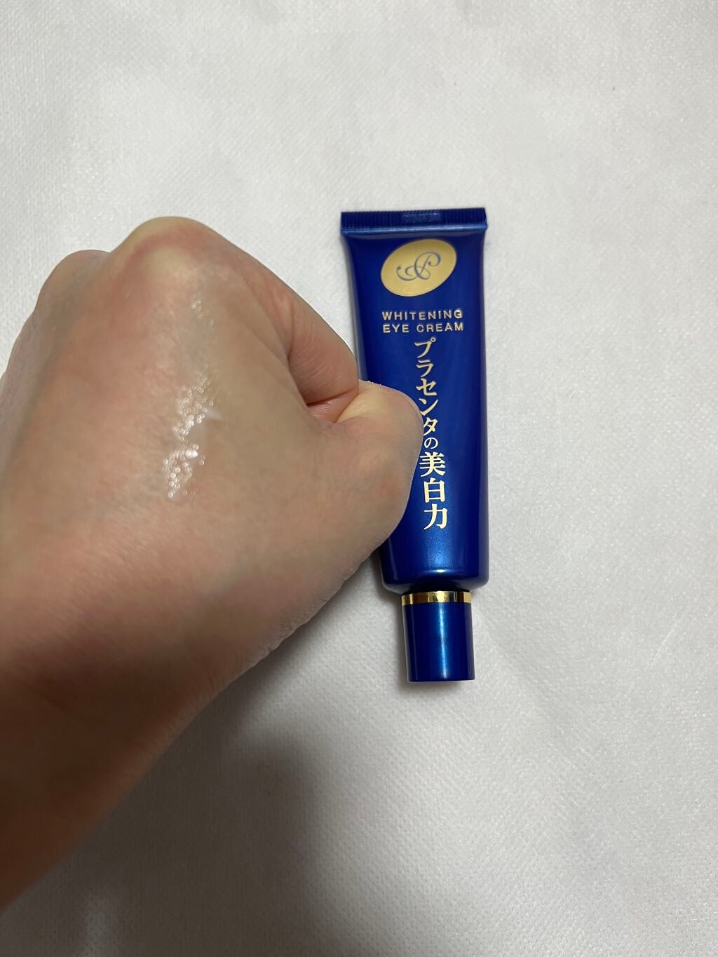 プラセホワイター 薬用美白アイクリーム/明色/アイケア・アイクリームを使ったクチコミ(3枚目)