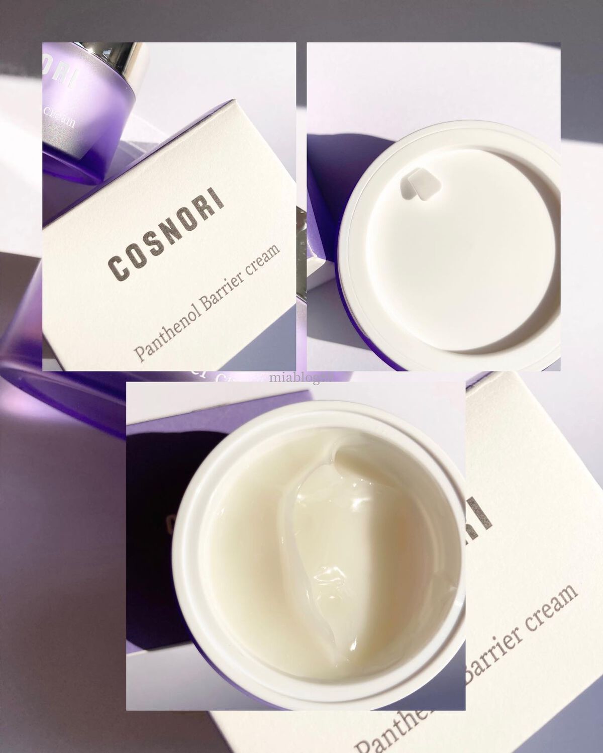 パンテノールバリアクリーム/COSNORI/フェイスクリームを使ったクチコミ(3枚目)