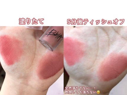 ラストベルベットティント/BBIA/リップティントを使ったクチコミ(3枚目)