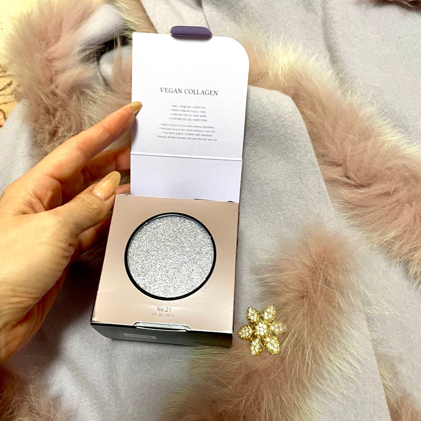 Shiho Arai on LIPS 「ミズオンヴィーガンコラーゲンクッションお試しさせていただきまし..」(2枚目)