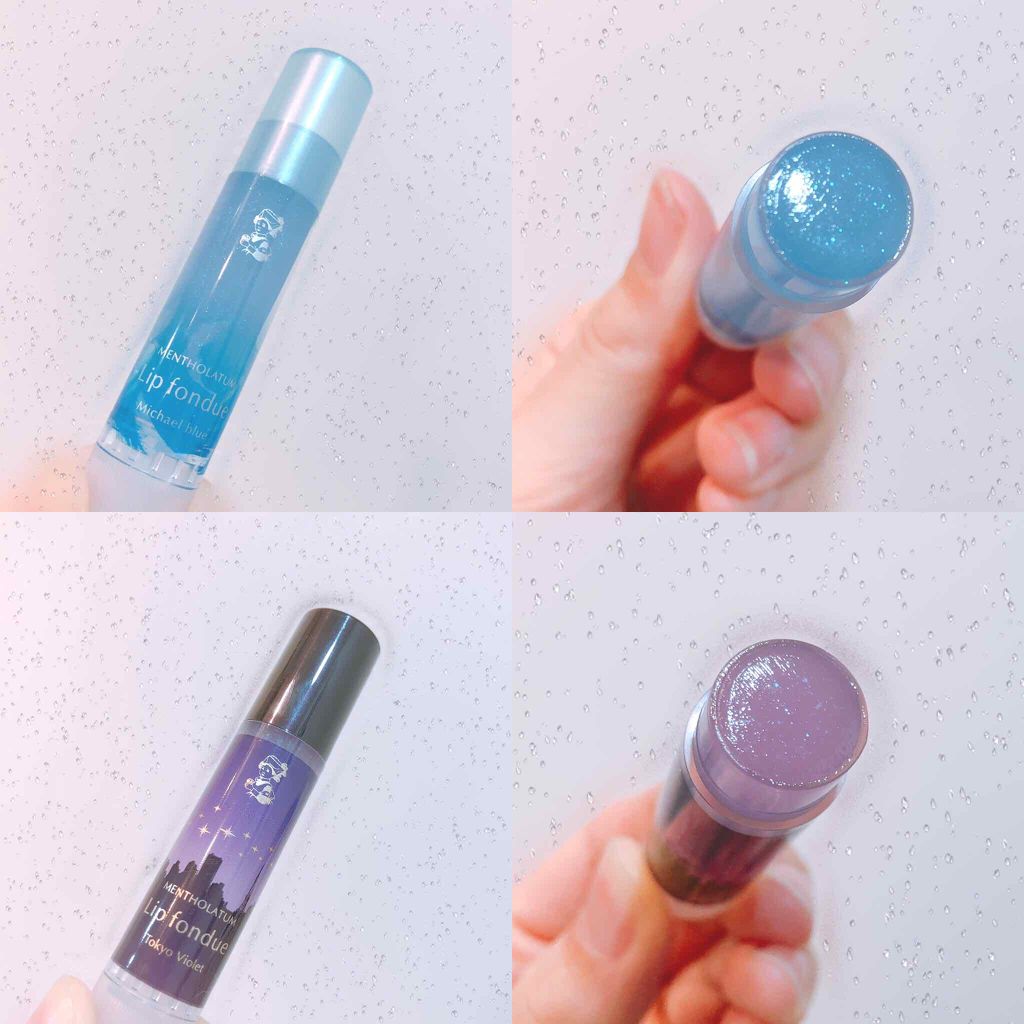 リップフォンデュ/メンソレータム/リップバームを使ったクチコミ（3枚目）